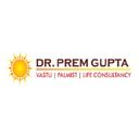 drpremgupta