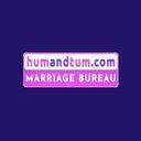 humandtum